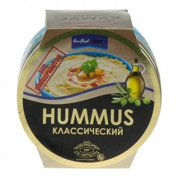 Закуска хумус классический