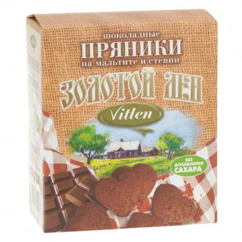 Пряники заварные Шоколадные Золотой лен Vitlen 200 гр