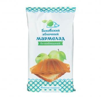 Мармелад бутербродный Яблочный 100% натуральный Бековский 270 гр 