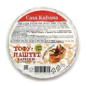 Тофу-паштет Барбекю Casa Kubana 110 гр