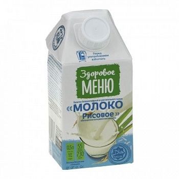 Напиток из растительного сырья Молоко рисовое, Здоровое меню 