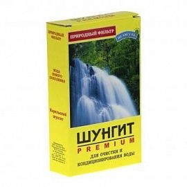 Шунгит 