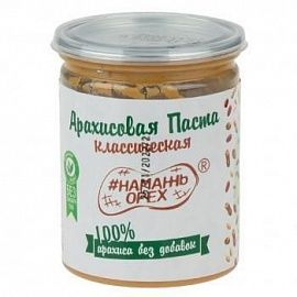Паста арахисовая Традиционная без добавок Намажь Орех 230 гр