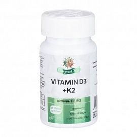 БАД к пище Витамин D3K2 5000МЕ 90 таблеток 300 мг Полезный День